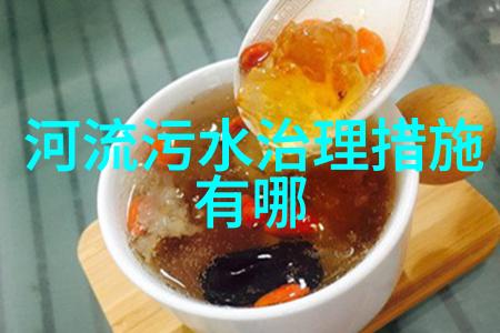 黎明觉醒第七变电站怎么解锁计划书获取方式