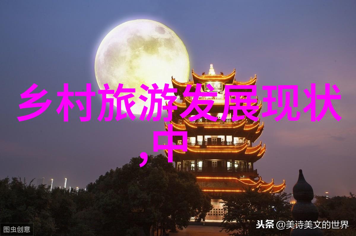 人类活动对全球气候变化的影响及其应对措施探讨
