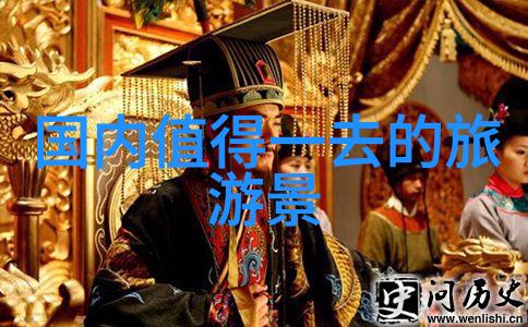 虚拟世界中的美丽探险无删减免费下载的奇幻之旅