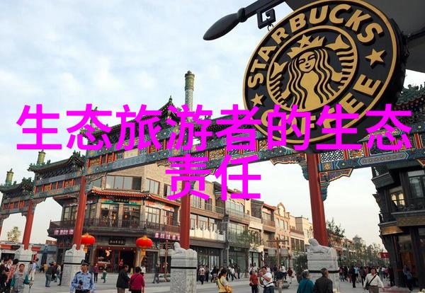 水体健康监测器水温报警指示灯在冬季的作用
