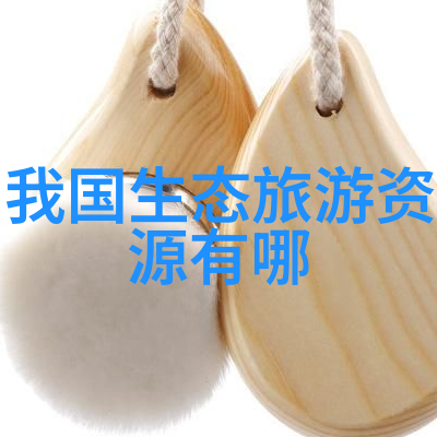 初恋秘技初恋技巧教程
