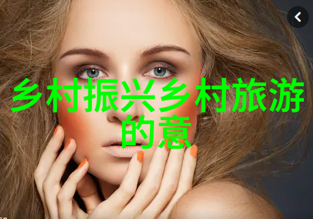 社区活动热潮邻里共融的温馨盛宴