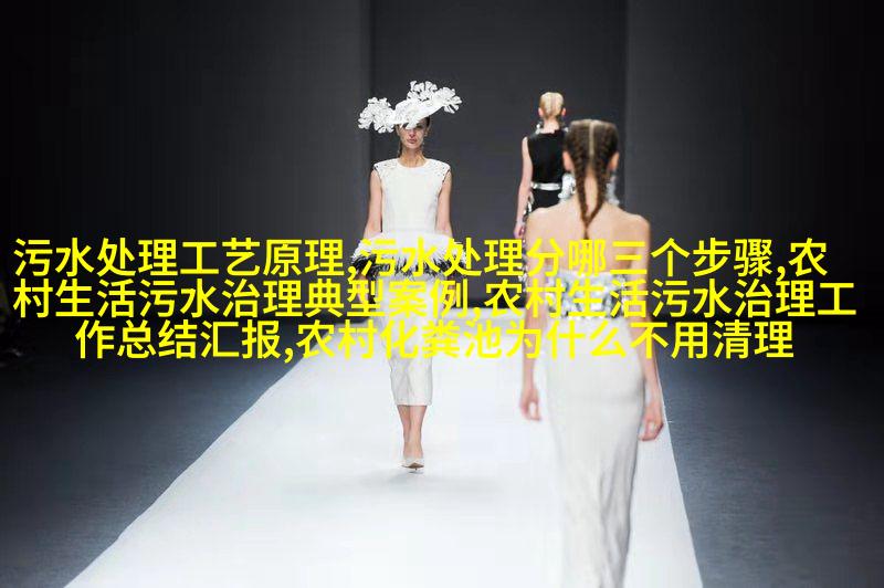 电位差计示意图