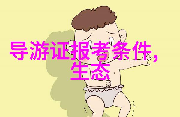 从技术角度出发未来我们可以采取哪些措施来进一步提高工业废水处理效率和质量