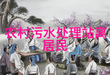 空气污染防治措施全解析环境保护减少排放绿色出行清洁能源工业治理