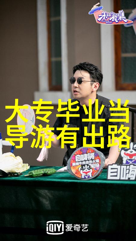 石英砂过滤器的作用与原理探究清洁技术中的微观奇迹