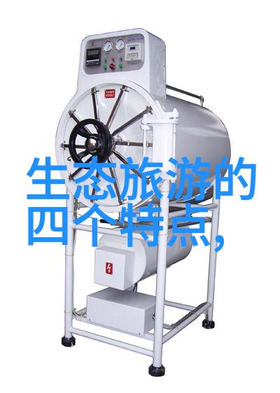 绿意盎然的生活采摘健康与和谐
