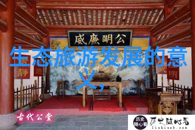 小型污水循环利用处理设备的应用前景与挑战