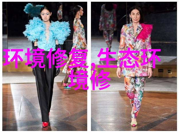 新生态的概念我们一起拥抱这片绿意盎然的新家园