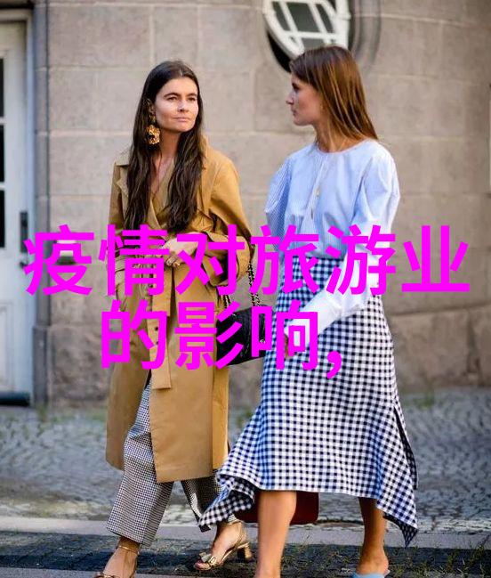物理法制程在现代污水治理中的应用是什么情况