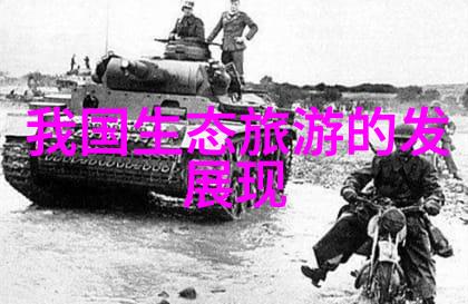 衡水宏运压滤机有限公司行业领军者的沉淀与升华