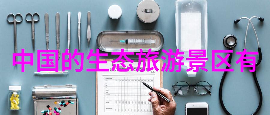 石英砂过滤器的作用原理高效净化水质的自然材料