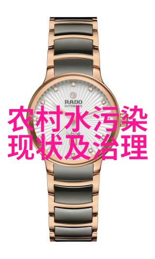 水污染问题解决措施生态环境保护工业排放标准制定公共教育宣传河湖治理工程建设