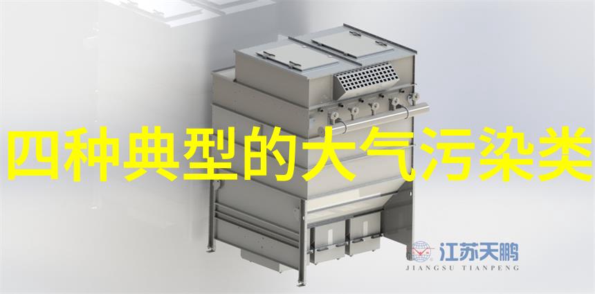 多功能智能电力仪表精确测量智能管理的新时代选择