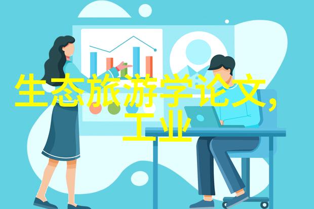西安市水务局推广应用新型净化水设备提升饮用水安全标准
