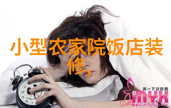 绿色生活安卓版下载指南如何选择环保且功能齐全的应用