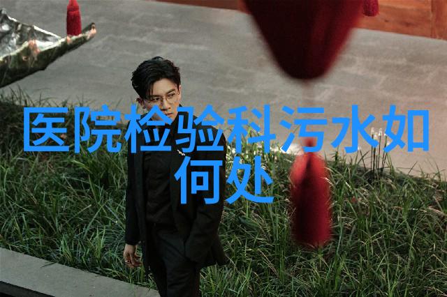 全国污水处理信息系统对于减少工业废水排放有何作用