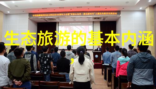 在山海间信仰密码如何不升腾潮汕多元火民俗与文学常识题库的反问