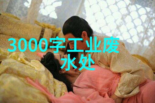 管道过滤器结构图流动的编码与颜色的交响