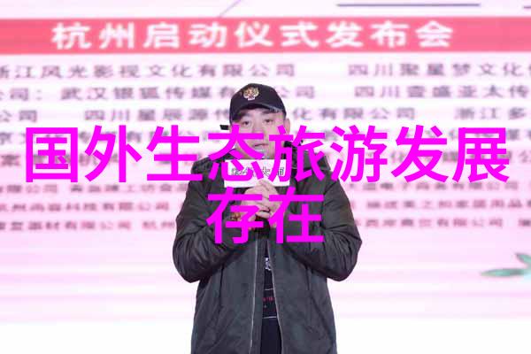 当前解决农村水体污染的有效策略是什么