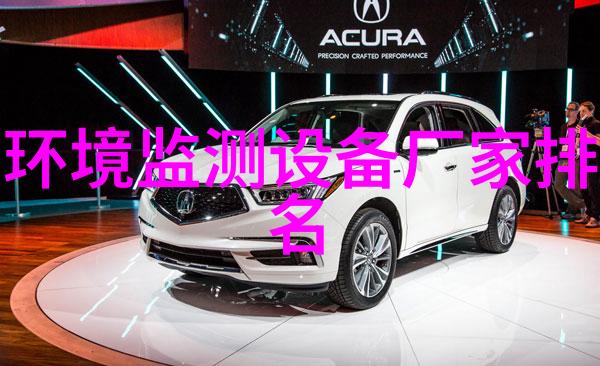 黄河兰州段水质监测显示 饮用水源地未见明显污染物