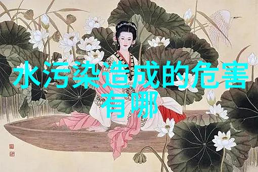 环境保护-电池废弃物的污染危机绿色循环经济的呼唤