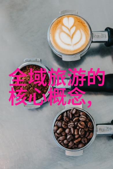 常见故障排查方法及维护建议