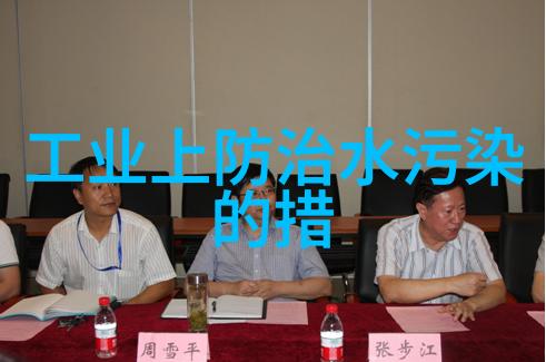 绿色生活作品简介我爱我的地球一个简单的转变故事