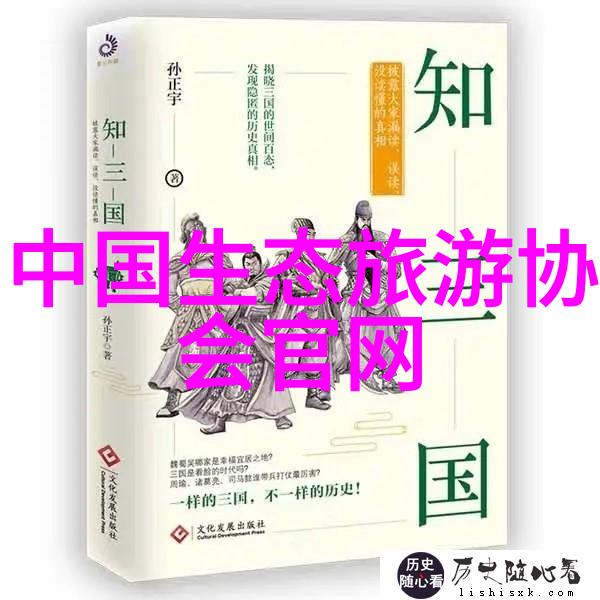 工业软化水设备-高效除锈系统工业软化水设备的关键应用