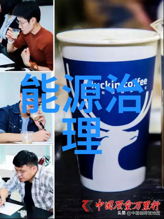 水温报警指示灯-守护安全的绿色火焰水温报警指示灯的重要性与应用