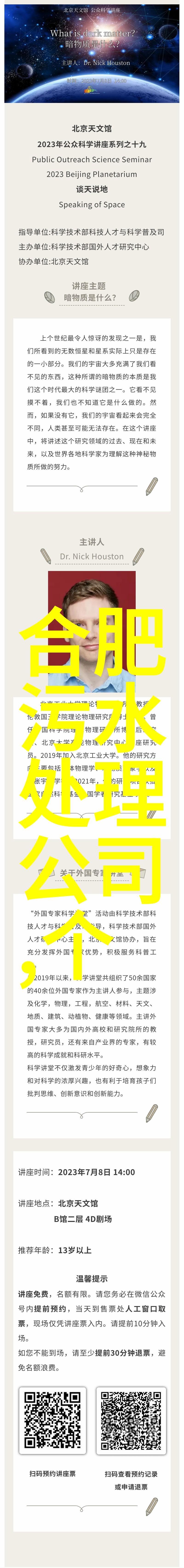 个人消费习惯改变对于实现国家级别的低碳目标有多大影响力