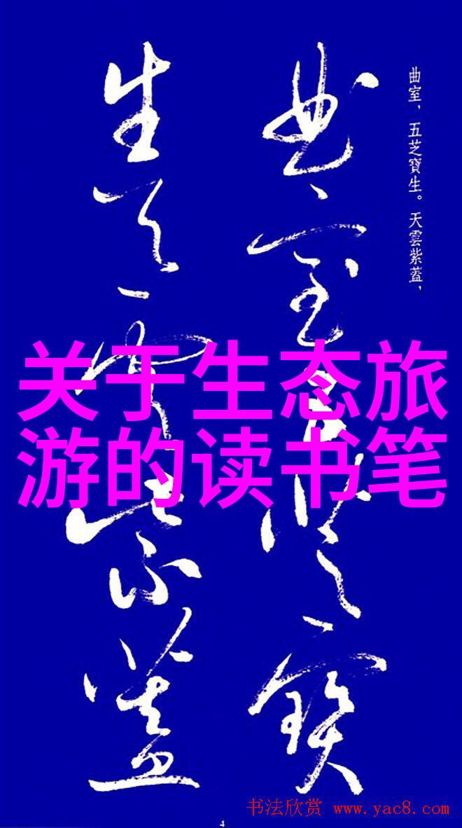 台风眼BY潭石台风的静谧之心