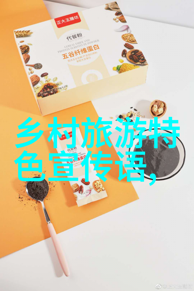 在蓝天下的绿色地球能否永远保持清新无污染