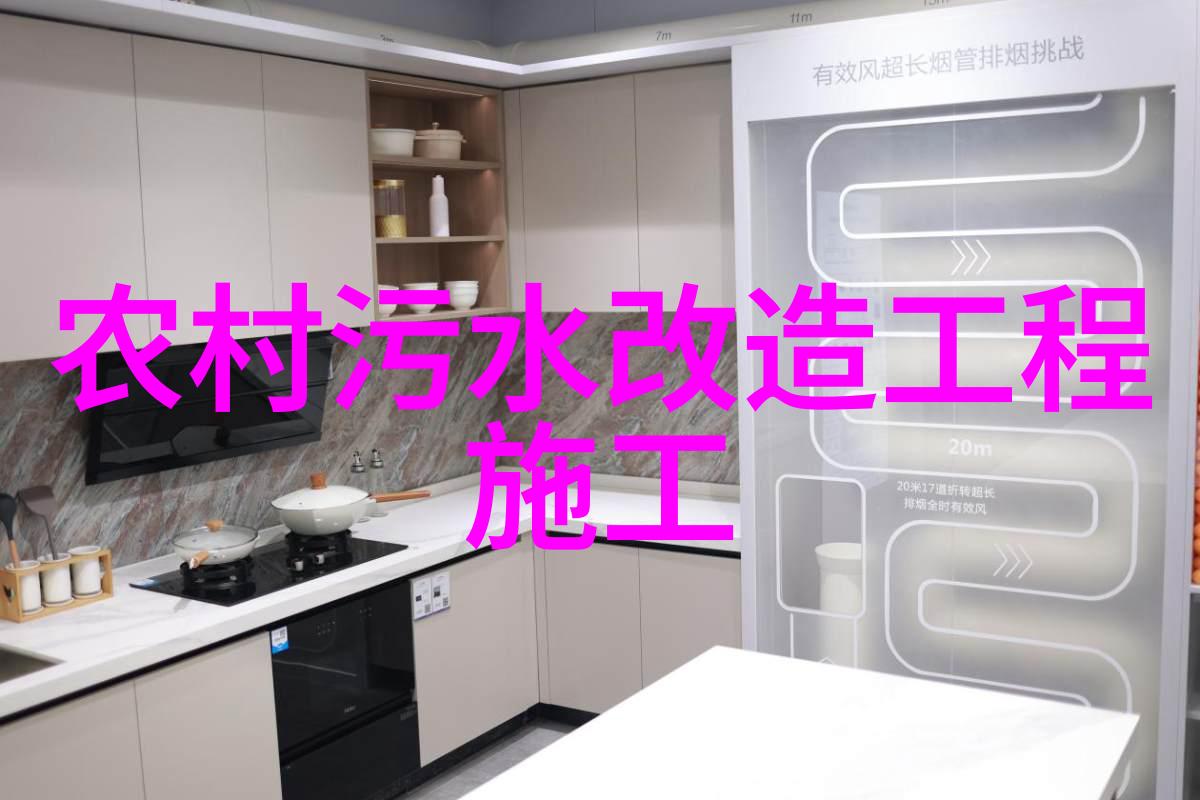 城市污水处理厂工艺设计我来告诉你如何让黑臭滋味消失变成清澈见底的美好故事
