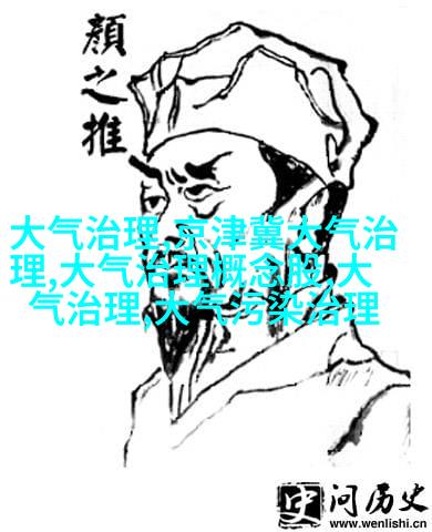 微波消解锅