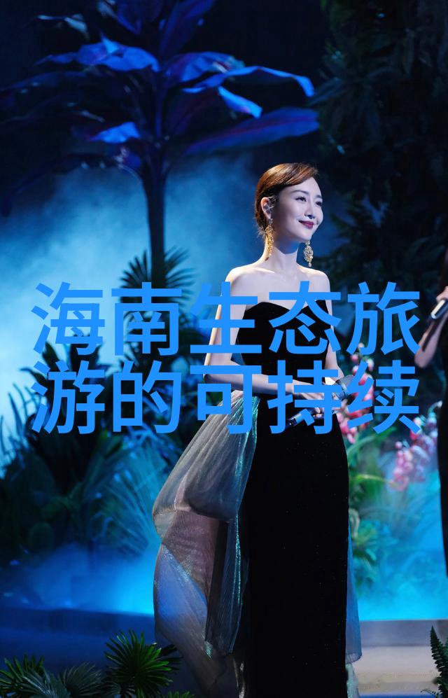 绿色艺术盛宴低碳绘画作品一等奖得主的创意之光