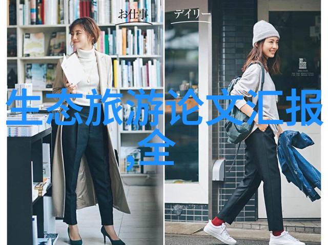 工地环境监测设备我是如何用这台小机器人让工地空气清新起来的