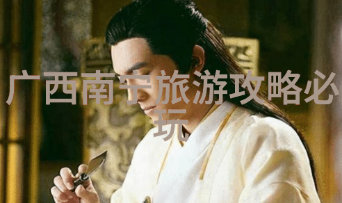 萧鼎的艺术世界一场跨界创作的探索