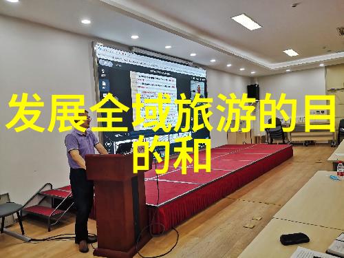 技能培训为邻里提供实际应用能力提升机会