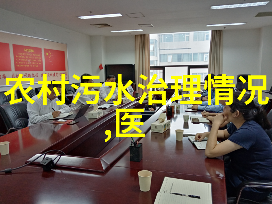 固废治理 - 垃圾分类与回收新时代的固体废物管理新篇章