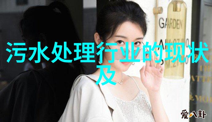 面对气候变化影响下的洪涝灾害农村应该如何调整其长期的排水规划和策略