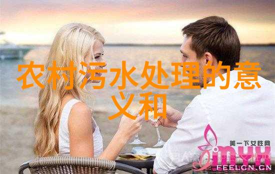 分析仪器-揭秘分析仪器的多样性从化工到生物各种类型让你眼界大开