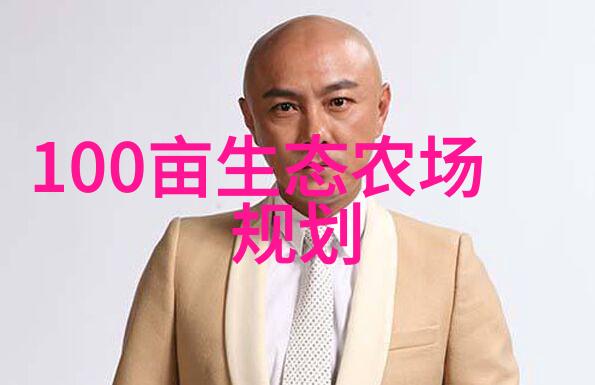 环保先锋污泥干燥机每日处理200吨垃圾