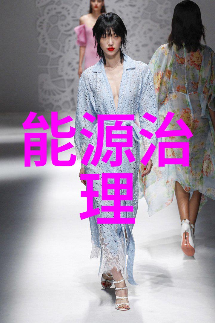 肇庆市国土空间生态修复规划2021-2035年公开征求意见稿