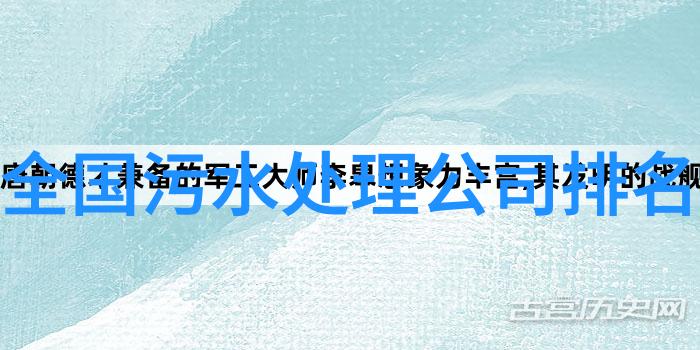 我如何进行控制仪表的维护和故障排除有什么最佳实践吗