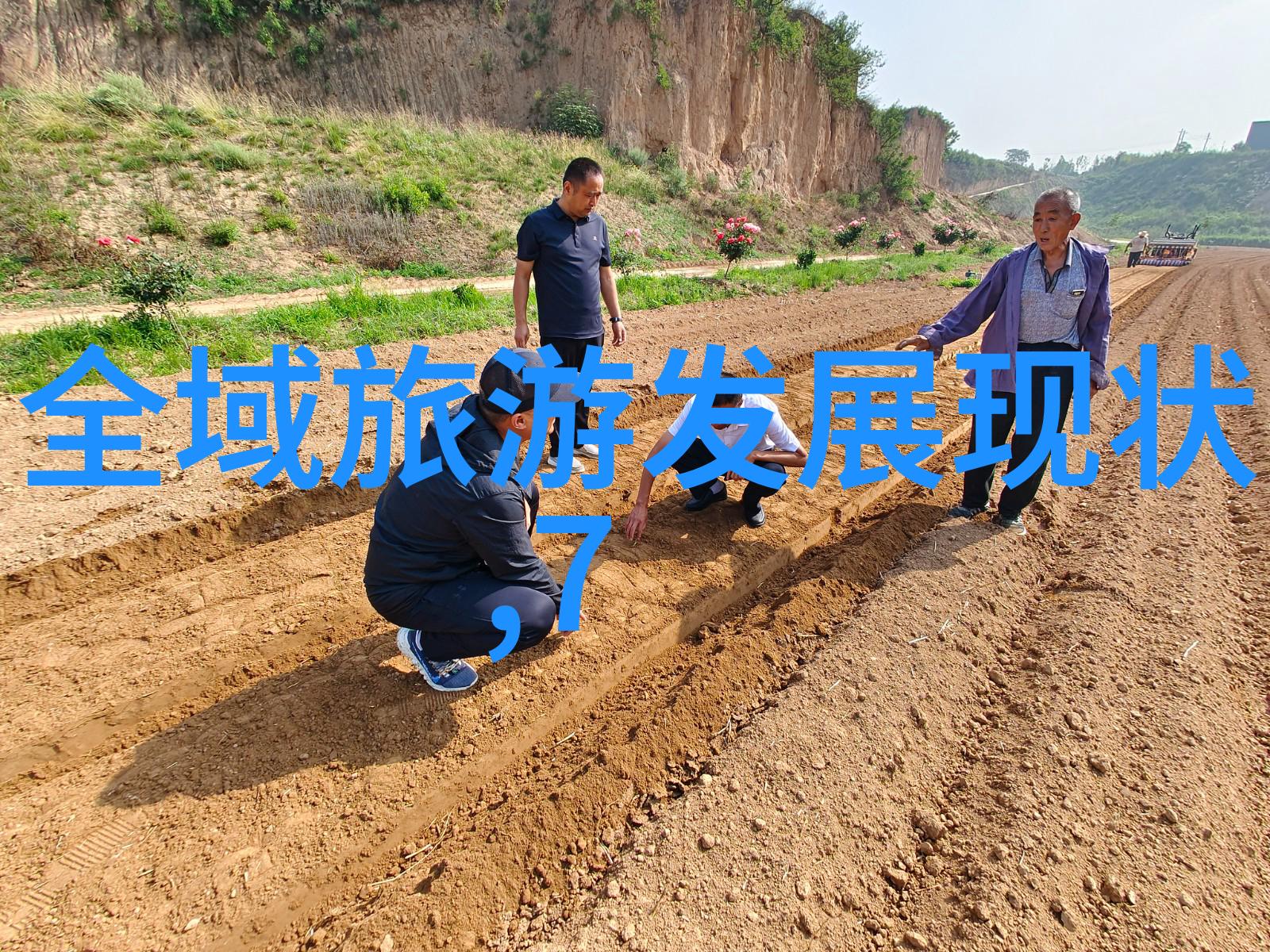 智能家居如何助力我们实现低碳生活