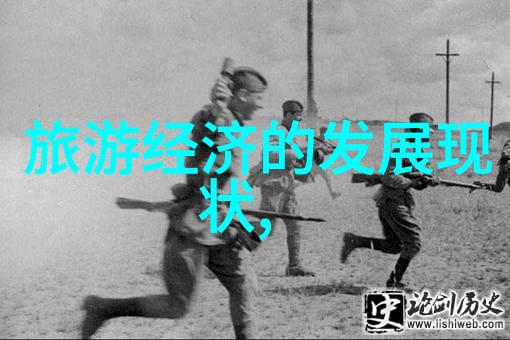城市污水处理-清洁未来高效率城市污水处理技术的探索与实践