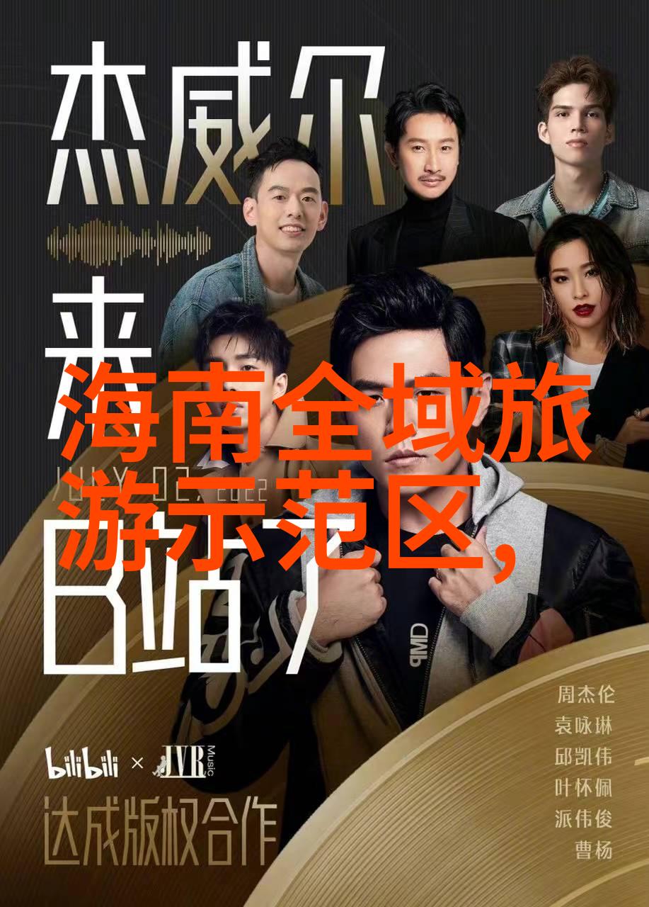 海洋守望蓝色星球的呼唤
