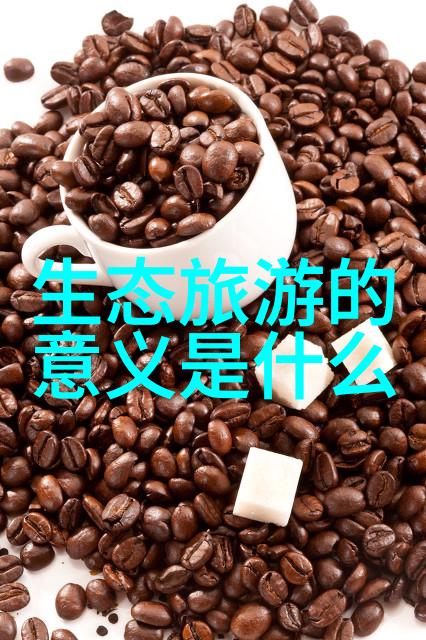 土壤净化之路综合防治措施与技术