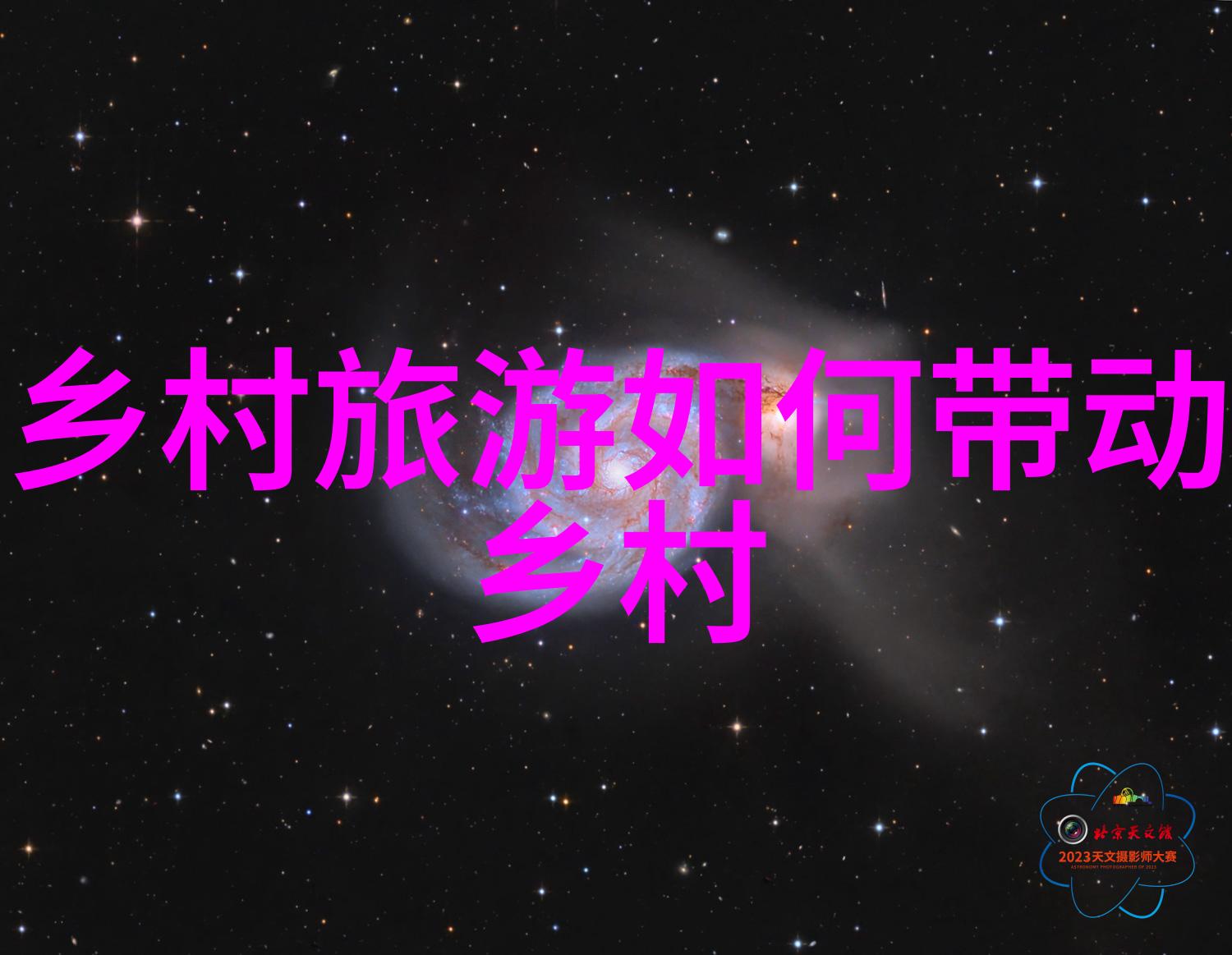 无线环境监测模拟装置在城市规划中的应用前景如何